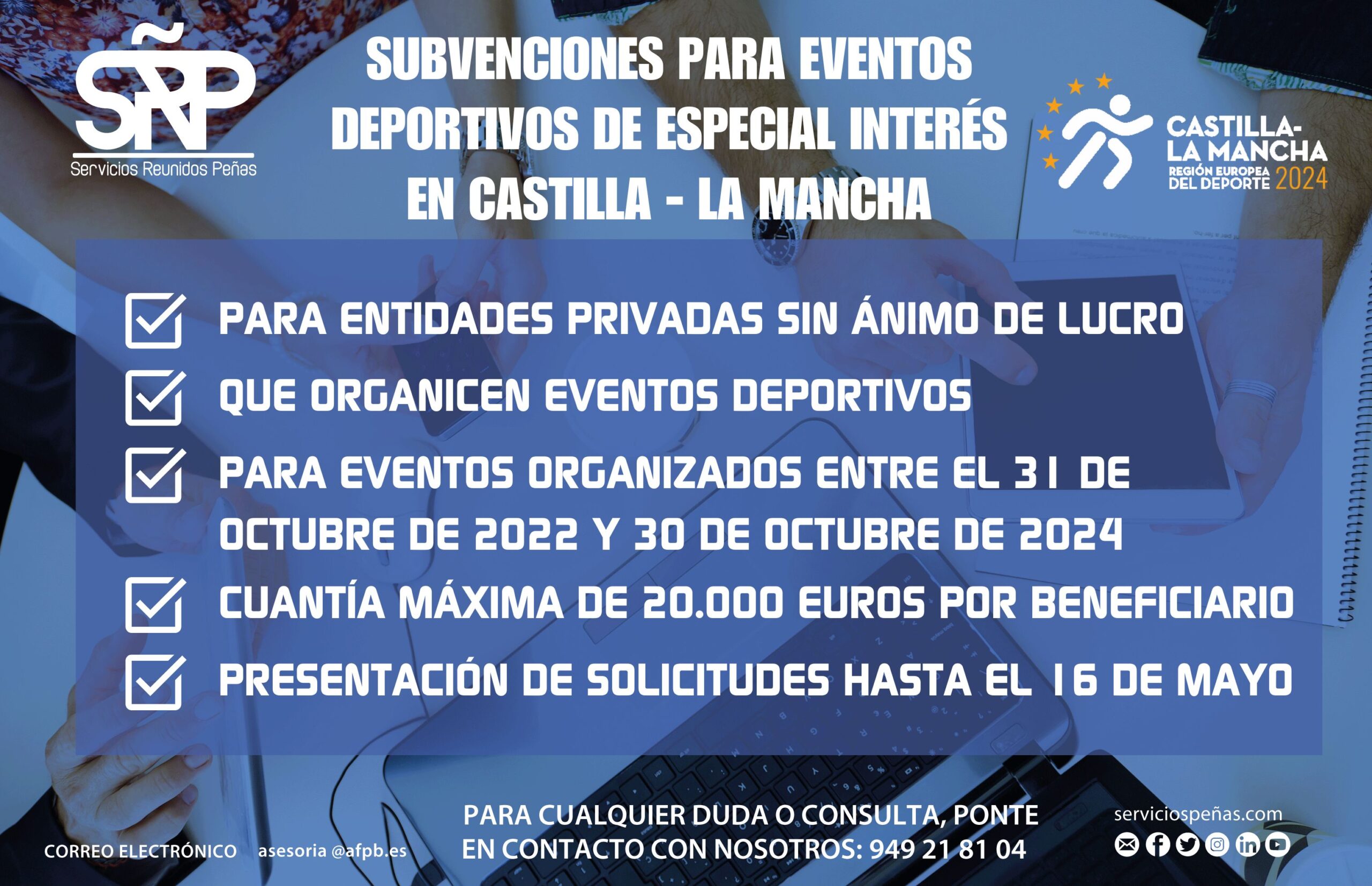 SRP AYUDAS EVENTOS DEPORTIVOS WEB