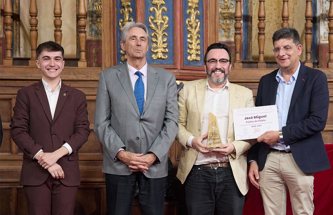 XXXAniversarioCEUAH (53)