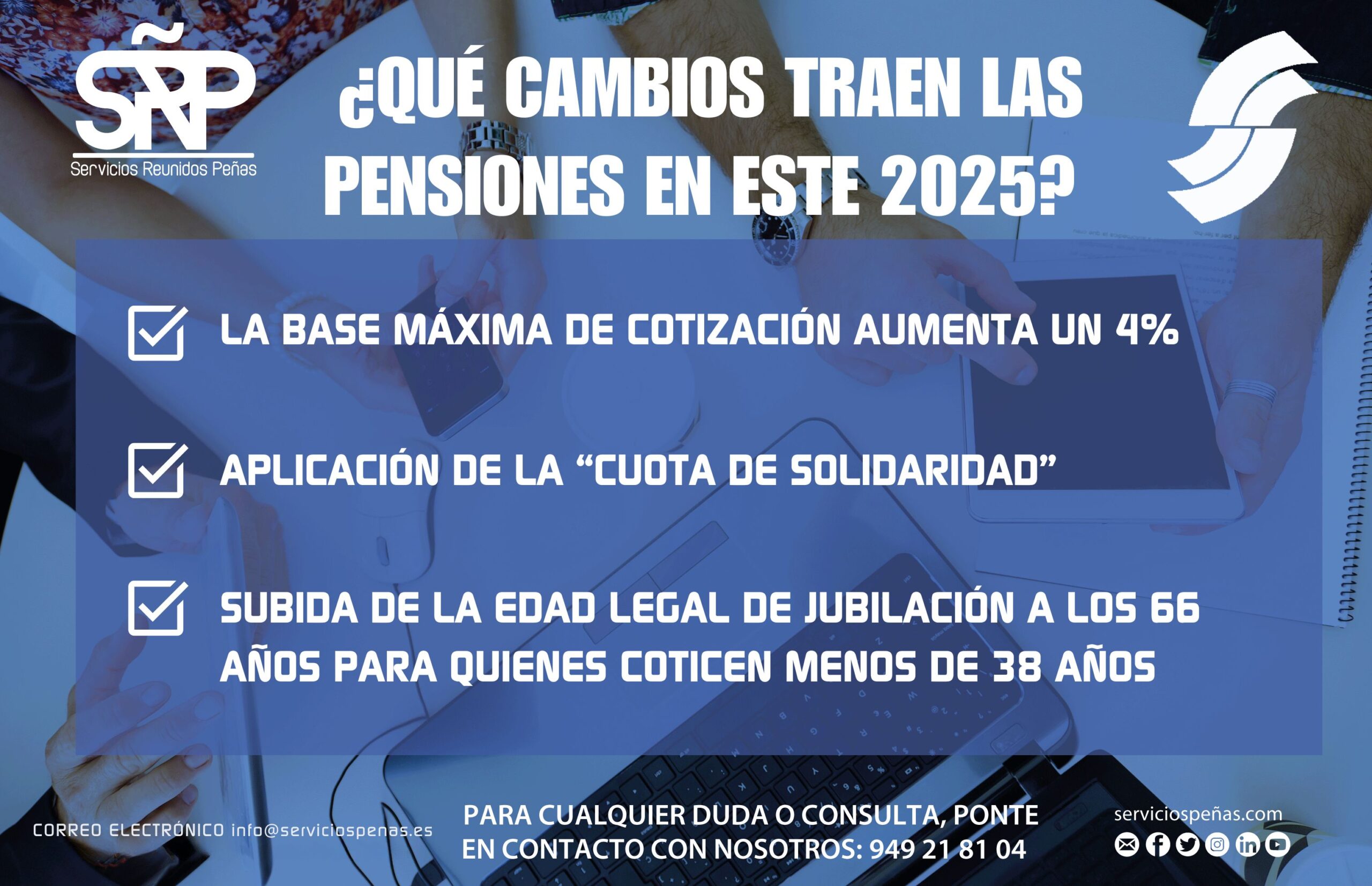 SRP PENSIONES