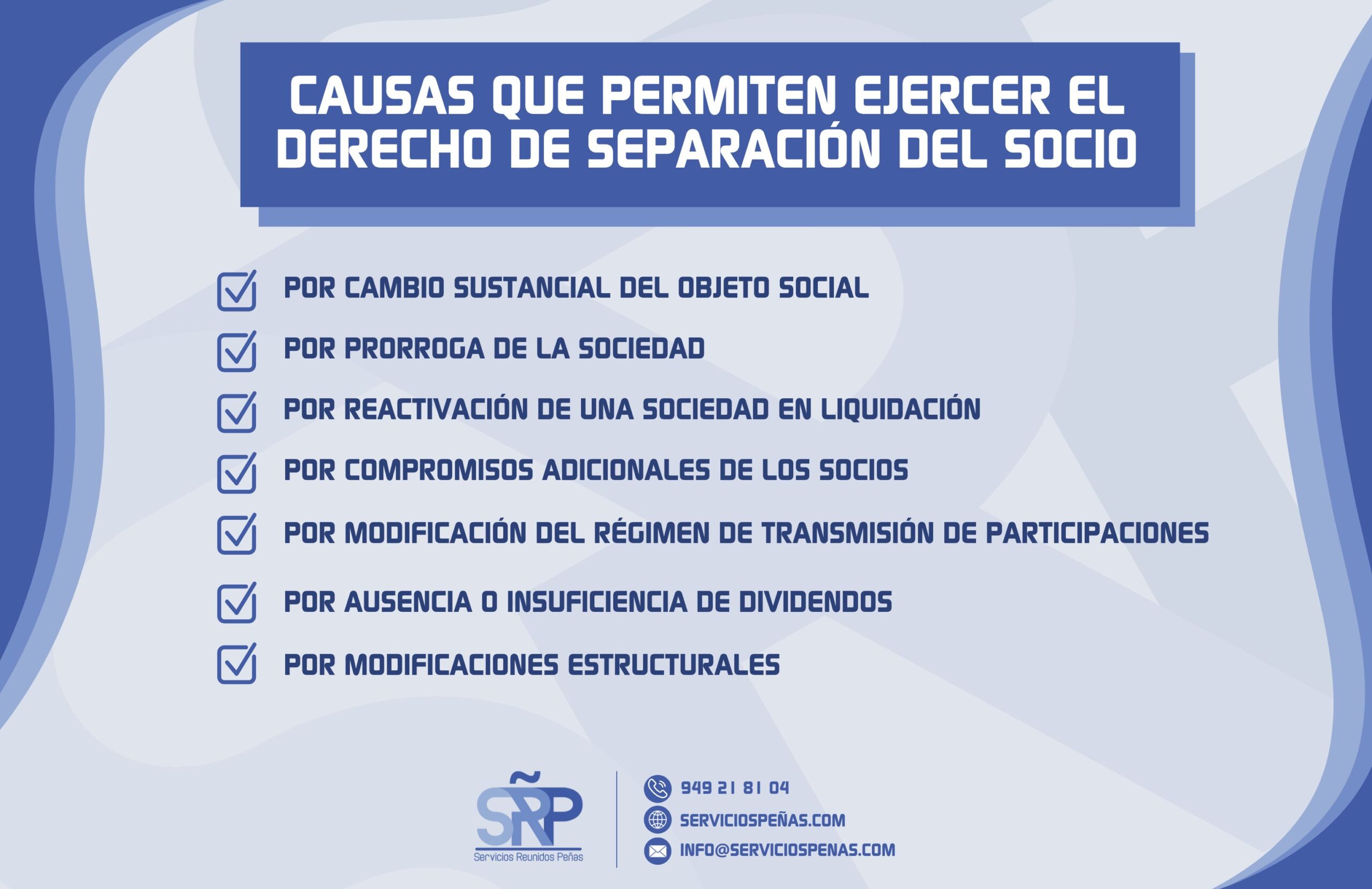 SRP SALIDA SOCIEDAD WEB